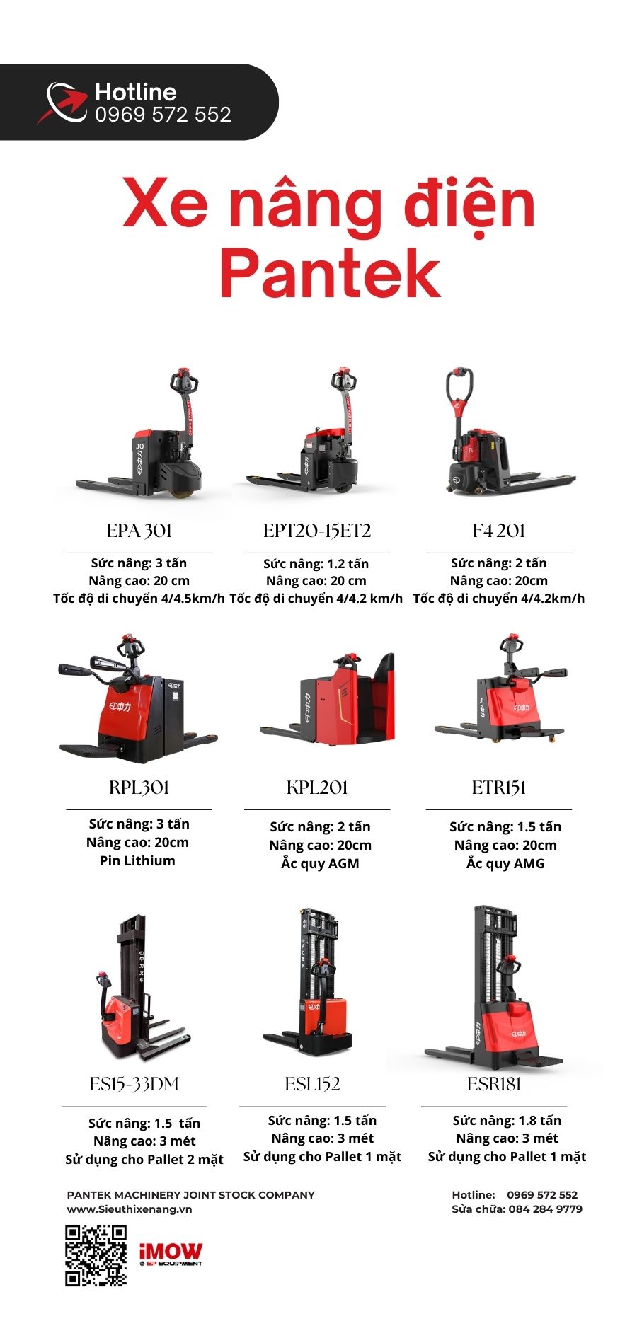 Xe nâng điện ESR152 có Pedal đứng lái. 20 Rpl301